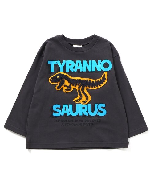 BREEZE tシャツ 「ジュニア対応」発掘恐竜ロンT キッズ 子供服