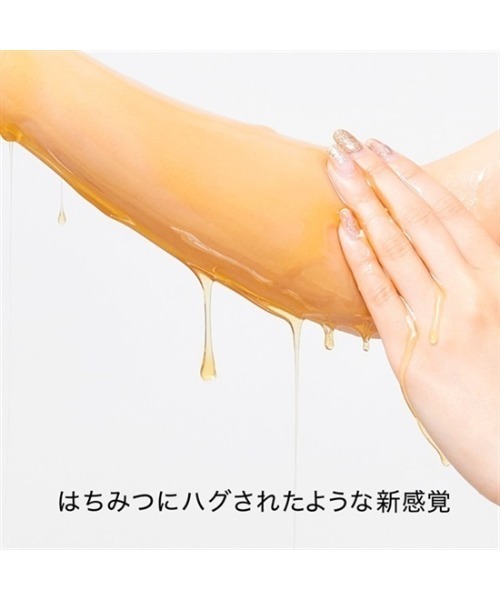 HACCI（ハッチ） ボディソープ hacci ボディウォッシュ BEE HUG (限定