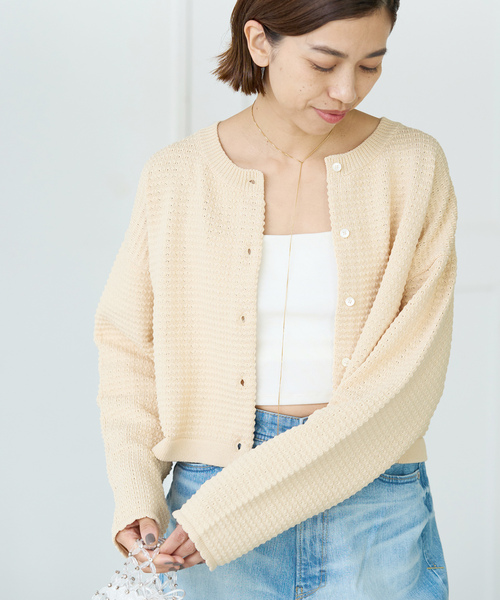 「IENA」 ニットカーディガン - ベージュ レディース IENA 「IENA」 ニットカーディガン - ベージュ レディース