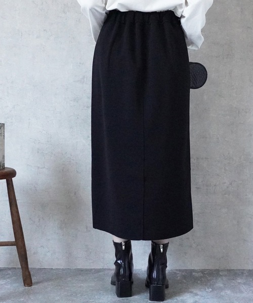 Emma（エマ） スカート リバーシブルファスナーロングスカート