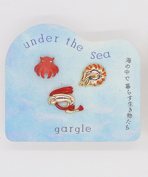 gargle（ガーグル） ピアス ガーグル：海の生き物シリーズ 深海魚たち