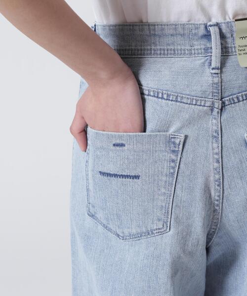 ワイドパンツ ジーンズ デニム デニムパンツ YANUK(ヤヌーク) Wide flare MFT/57161382/ワイドフレア レディースの画像