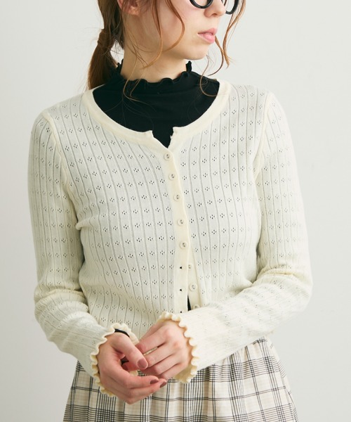 G9831*クリスティーナティ☆ロングカーディガン☆透かし編み☆イタリア製☆40 Kristina Ti Diamond pattern cardigan カーディガン クリスティーナ