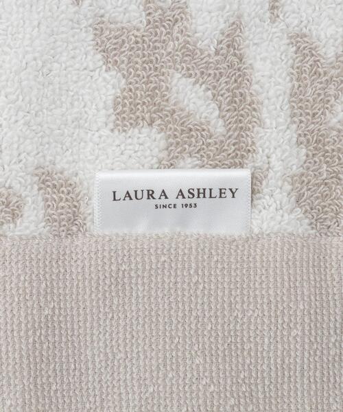 LAURA ASHLEY（ローラアシュレイ） タオル セミントン柄フェイスタオル