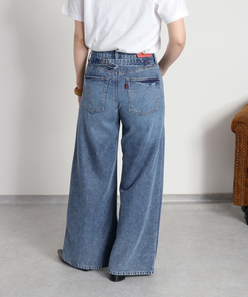 cepo（セポ） ジーンズ デニム デニムパンツ 「軽やかに広がる、美脚