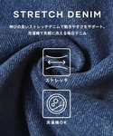 ジーンズ ストレッチデニム5ポケットスキニーパ...の詳細画像1