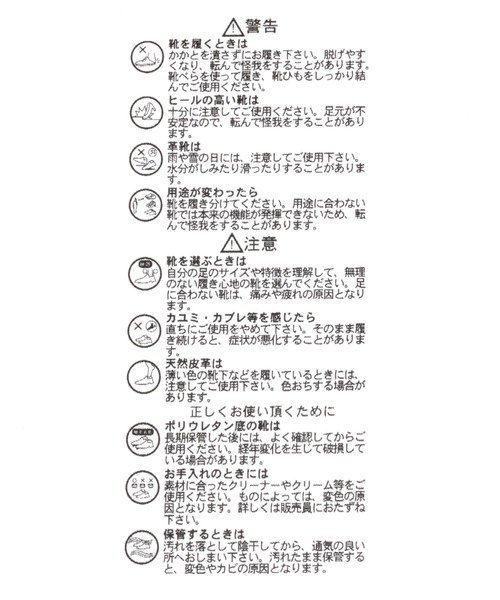 サンダル 夏 らくッションスニーカーサンダル/660220 レディース | GLOBAL WORK | 22
