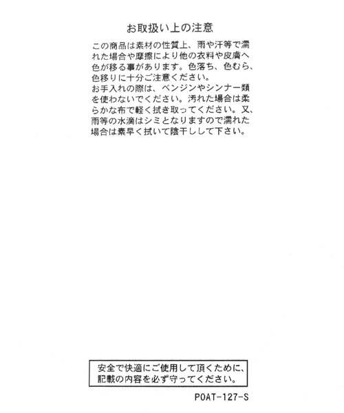 サンダル 夏 らくッションスニーカーサンダル/660220 レディース | GLOBAL WORK | 23