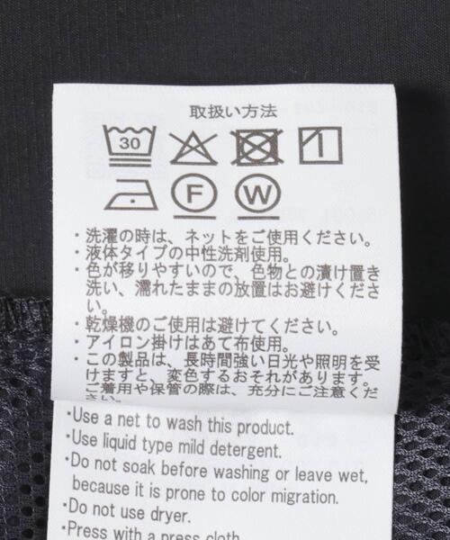 EKAL（エカル） ワイドパンツ パンツ 「接触冷感/イージーケア