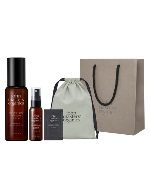 john masters organics（ジョンマスターオーガニック） コスメセット