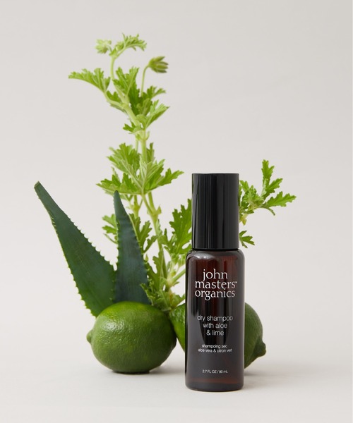 john masters organics（ジョンマスターオーガニック） コスメセット