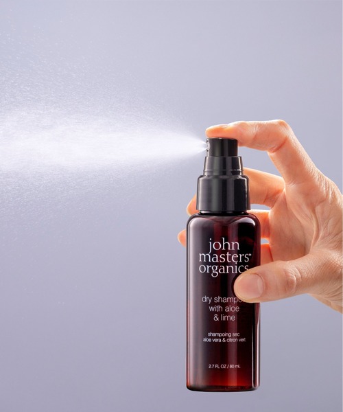 john masters organics（ジョンマスターオーガニック） コスメセット