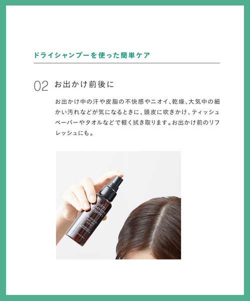 john masters organics（ジョンマスターオーガニック） コスメセット
