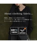 ラッシュガード 「UVカット率99%/接触・急...の詳細画像3