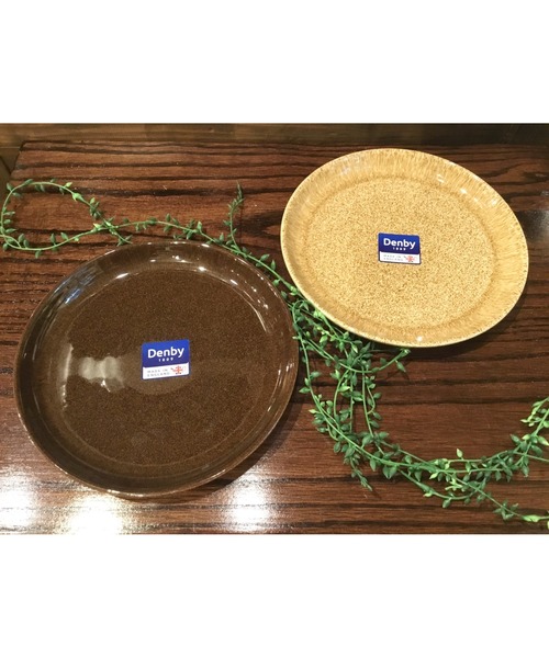 Denby（デンビー） 食器 ブレックファーストサイドプレートセット