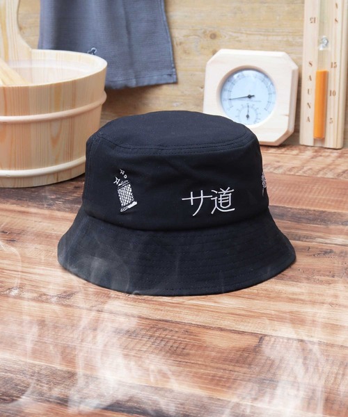 A.M.S. 帽子 ハット メンズ サ道 撥水加工 3Mシンサレート 中綿入り A.M.S. 帽子 ハット メンズ サ道 撥水加工 3Mシンサレート 中綿入り