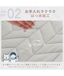ラグ ラグマット はっ水麻風キルトラグ / S...の詳細画像3