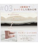 ラグ ラグマット はっ水麻風キルトラグ / S...の詳細画像4