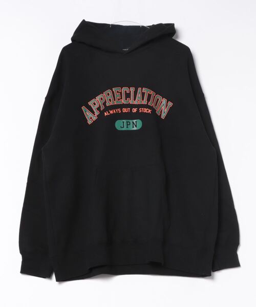 ALWAYS OUT OF STOCK オールウェイズアウトオブストック プル
