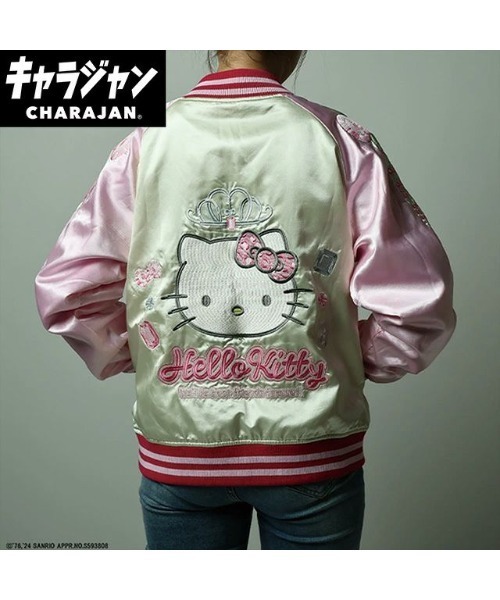 Sanrio Hello Kitty スカジャン Lサイズ sanrio（サンリオ） スカジャン 「 」 サンリオキャラクターズ