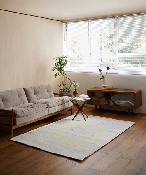 ラグ ラグマット KUOPIO RUG 200X250　クオピオラグ | journal standard Furniture | 08