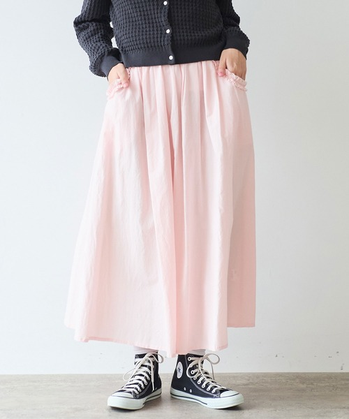 bulle de savon（ビュルデサボン） スカート 「early spring」コットン