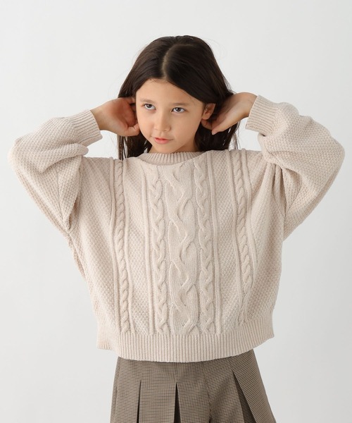 Stella McCartney（ステラ・マッカートニー） ニット セーター (ステラ