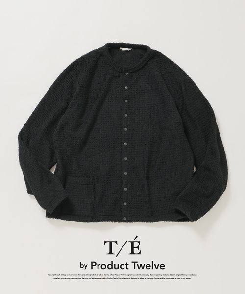 ZOZOTOWN Yahoo!店 - カーディガン/ボレロ｜Yahoo!ショッピング