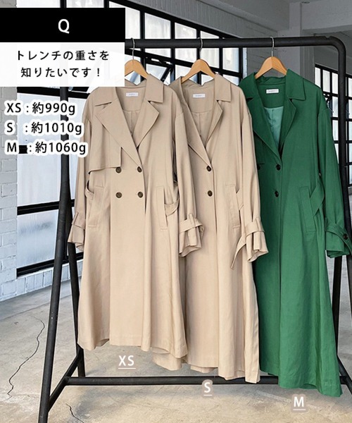 「PAGEBOY」 トレンチコート SMALL ベージュ系その他 レディース_画像8