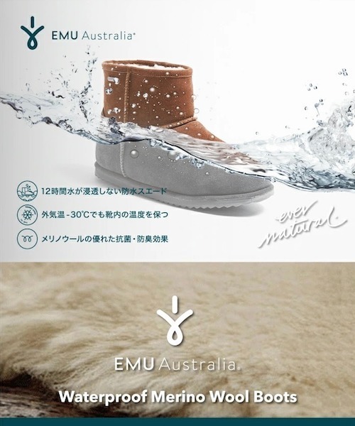 「EMU Australia」 ショートブーツ 3 グレー レディース_画像8
