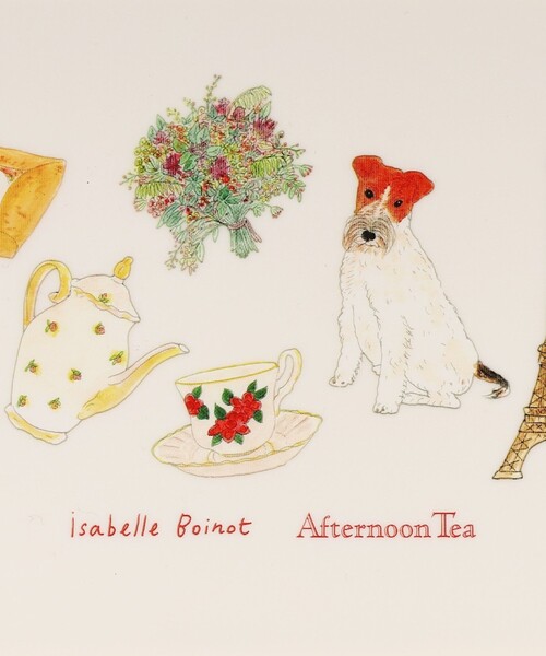 Afternoon Tea（アフタヌーンティー） 弁当箱 シームレス抗菌ランチ