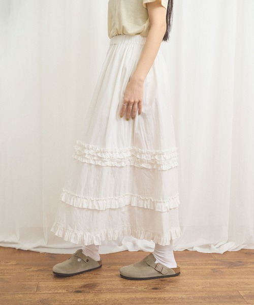 fig London（フィグロンドン） スカート _deco skirt : ZOZOTOWN Yahoo