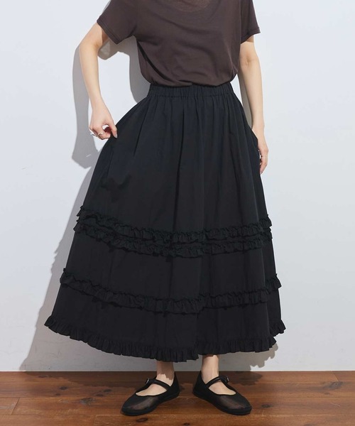 fig London（フィグロンドン） スカート _deco skirt : ZOZOTOWN Yahoo