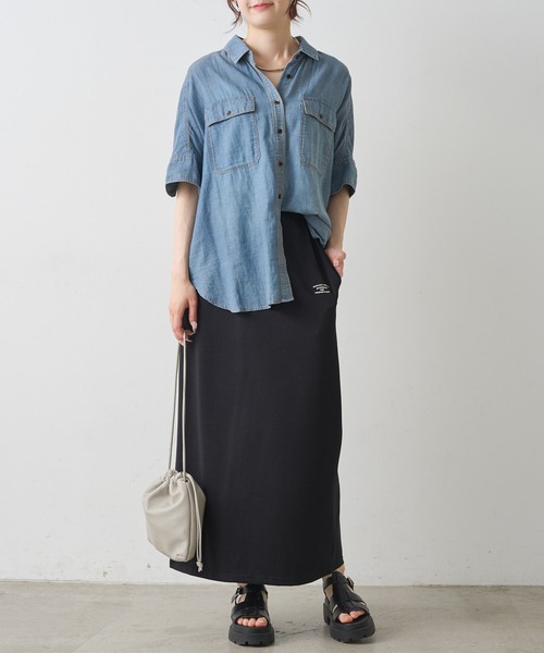 pual ce cin ロング スカート 夏 接触冷感カットナロースカート