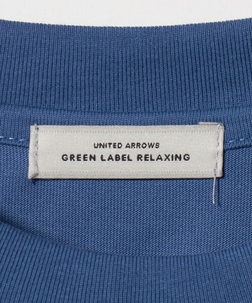 tシャツ 半袖 「WEB限定」「at ease」フロント フリル ショートスリーブ カットソー レディース | green label relaxing | 06