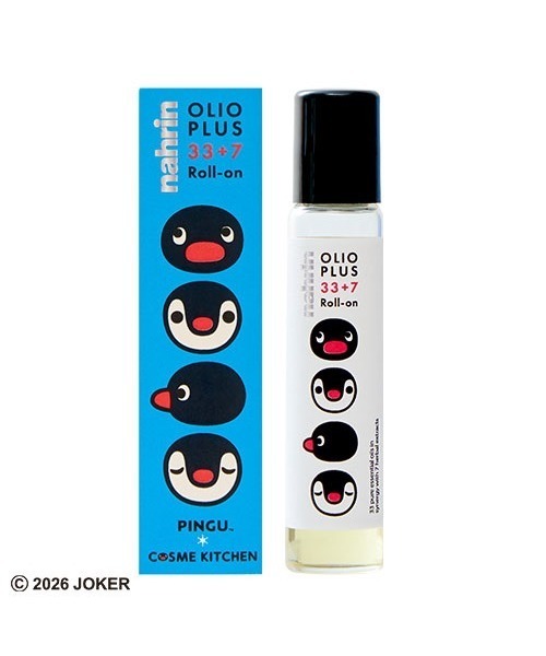 GIVENCHY BEAUTY ボディクリーム ランテルディ ボディミルク(200mL