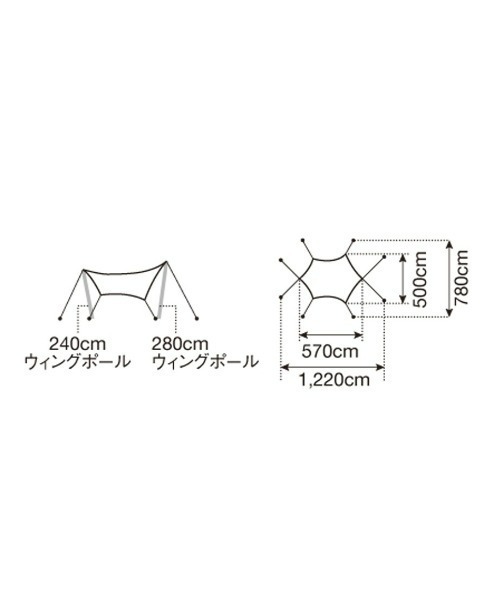snow peak（スノーピーク） uvカット HDタープ“シールド”・ヘキサ（L