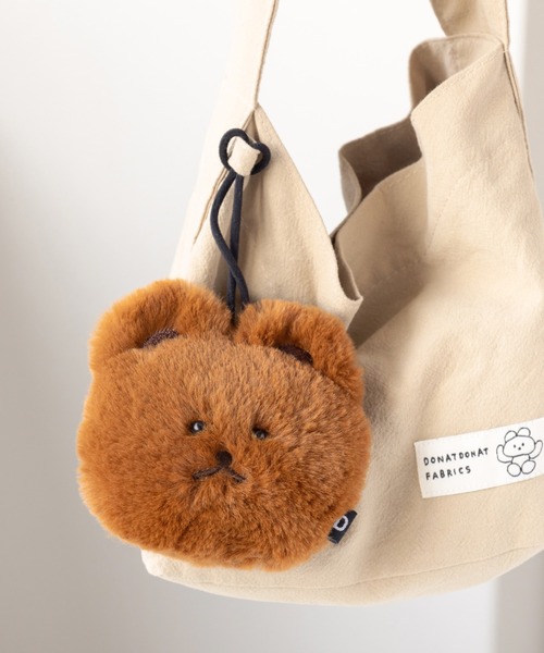 Brunch Brother（ブランチブラザー） キーホルダー キーホルダー