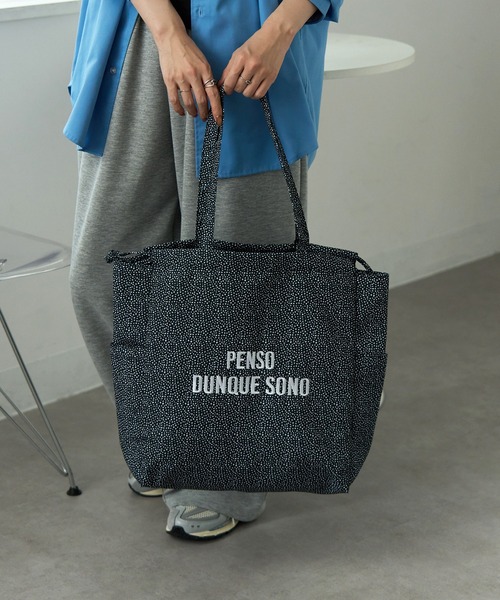 SETUP7（セットアップセブン） トートバッグ 「SETUP7」ラタプリント