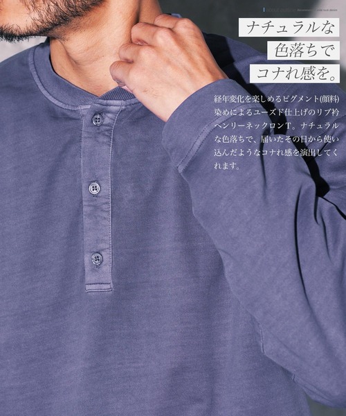 (古着)90s ヘンリーネックロンT  カットソー　cityboy 古着)90s ヘンリーネックロンT カットソー cityboy - メルカリ