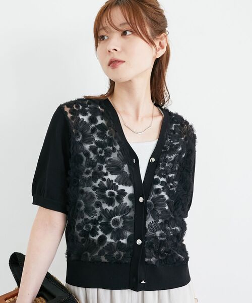 カーディガン 「大人気！！」チュール刺繍ハーフスリーブカーディガン レディース le.coeur blanc カーディガン 「大人気！！」チュール刺繍ハーフ