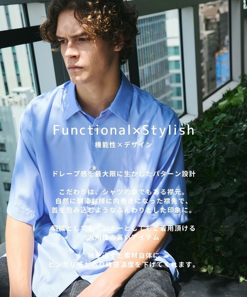 UNITED TOKYO DRY RAYON ショートスリーブ シャツ 1 DRY RAYON ショートスリーブシャツ(1 OFF WHITE): : メンズ