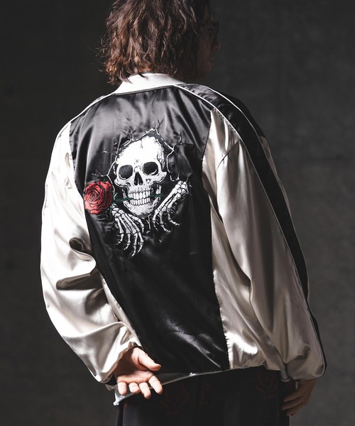 GLIMCLAP スカジャン mj11356-Balloon Souvenir Jacket-- Tokyo