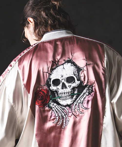 GLIMCLAP スカジャン mj11356-Balloon Souvenir Jacket-- Tokyo