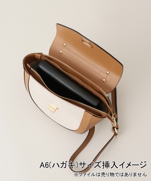 「IENA」 2WAY御徒面子 FREE 駱駝 レディース