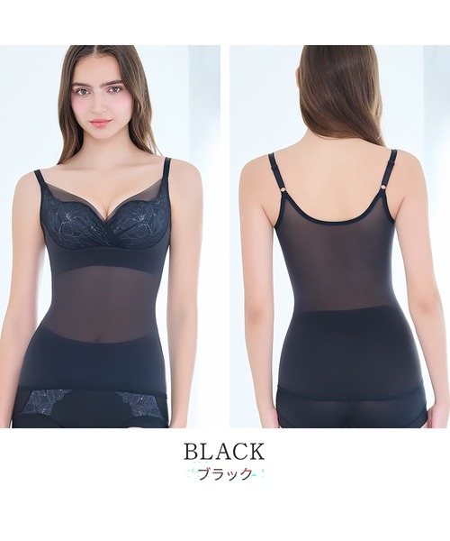 BRADELIS NewYork（ブラデリスニューヨーク） インナーシャツ 肌着
