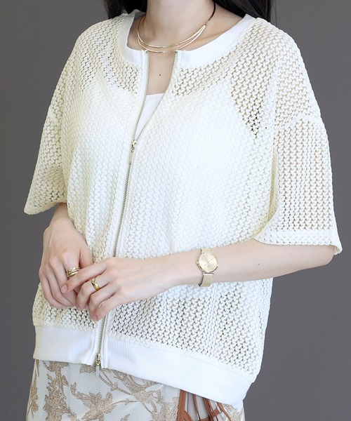 Aletta vita カーディガン 半袖 メッシュレースダブルジップ半袖