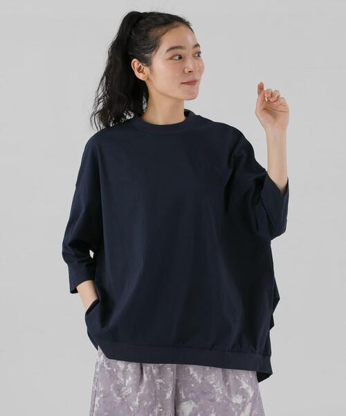 yinyang-yoga ドロップショルダー長袖Tシャツ EKAL（エカル） tシャツ 「UR TECH ひやサラクール」ドロップ