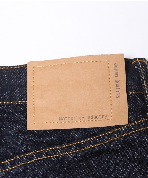 即納大特価 パンツ デニム ジーンズ 8分丈デニムパンツ ZOZOTOWN PayPayモール店 - 通販 - PayPayモール 在庫あ新品