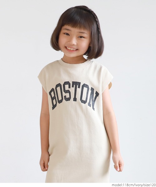 ワンピース キッズ 親子お揃いピグメント加工ロゴスウェットワンピース Zozotown Paypayモール店 通販 Paypayモール